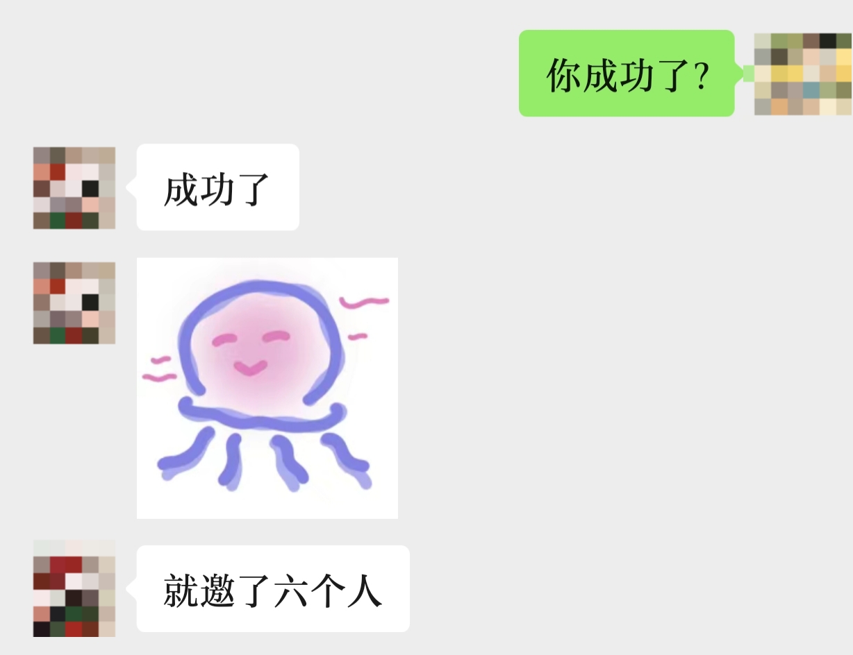1763445380048(1).jpg